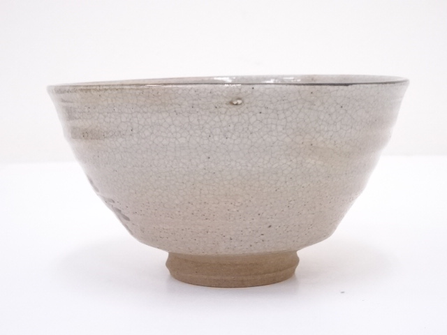 茶道具 灰志野 茶碗 寺田美山造 共箱 美品 739 道具 ] - 道具 寺田美山造 灰志野御題森茶碗（共箱） | ネットショップ